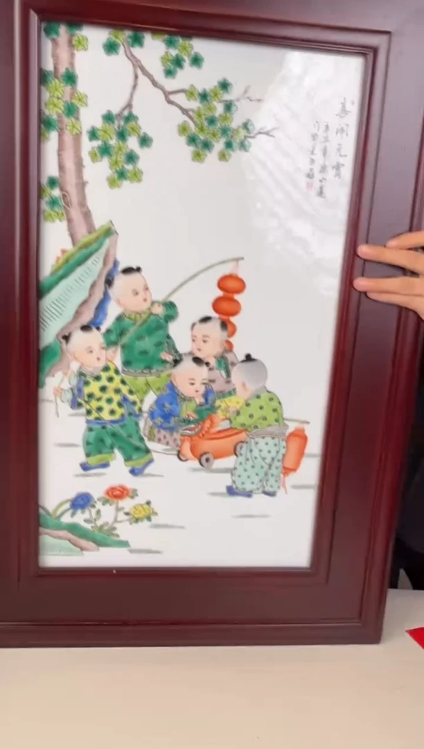 陶瓷博会&徐水莲专场65