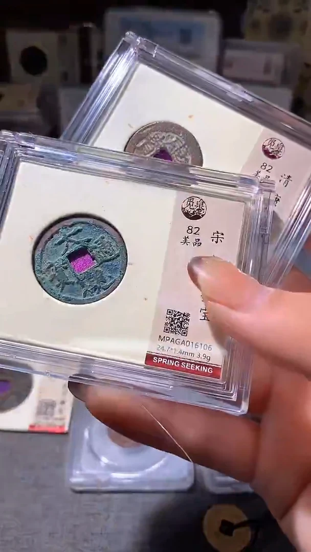 铜42评级币一眼大开门