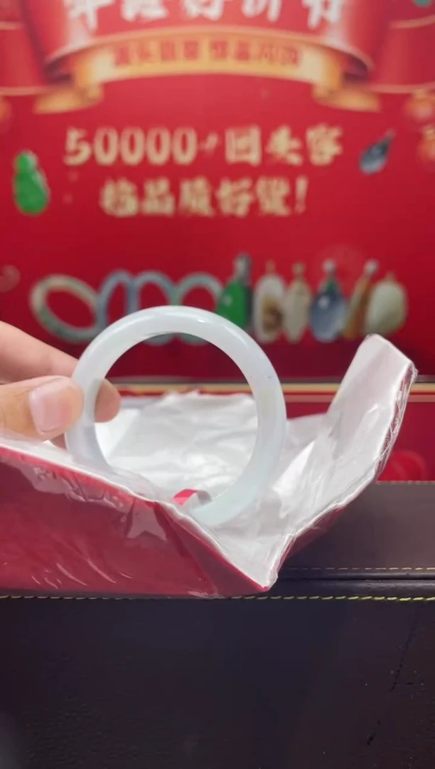 【闪购商品】翡翠手镯未镶嵌手镯15