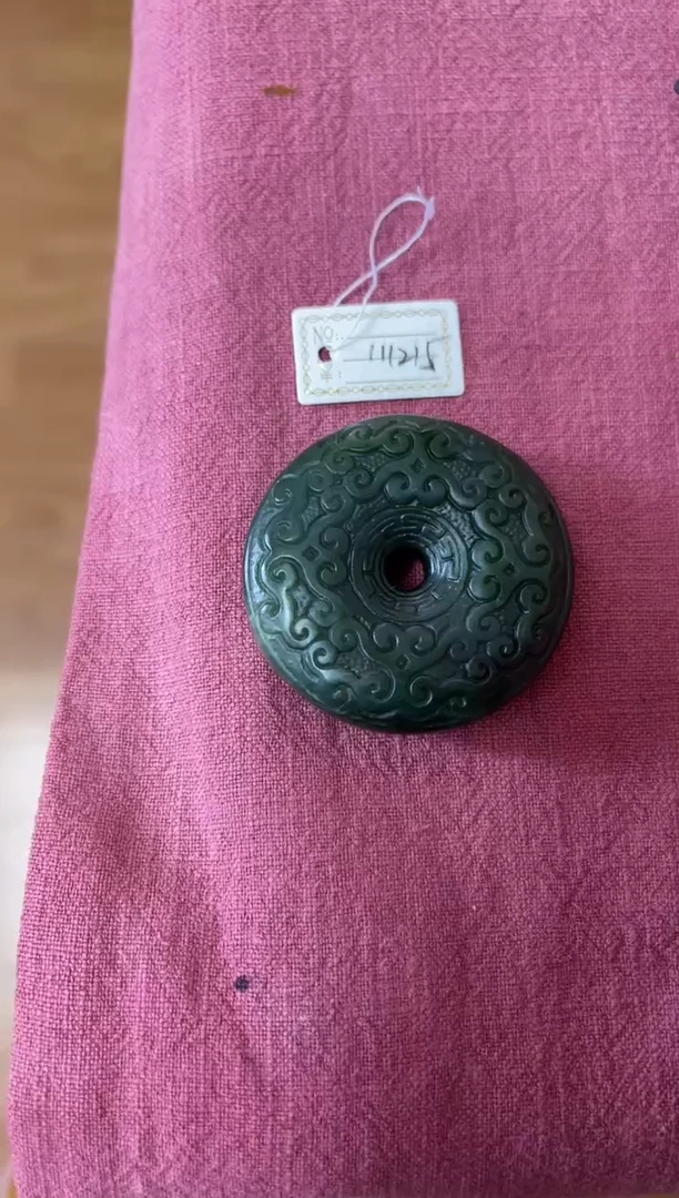 未镶嵌和田玉挂件若**师，111215