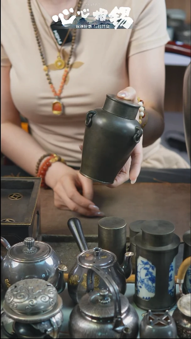 瓷片心心相锡心心相锡