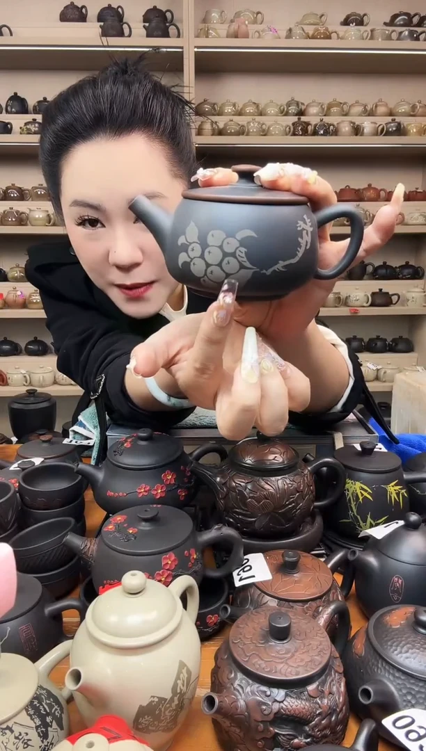 壶瑕疵无礼盒 水墨汉瓦 137