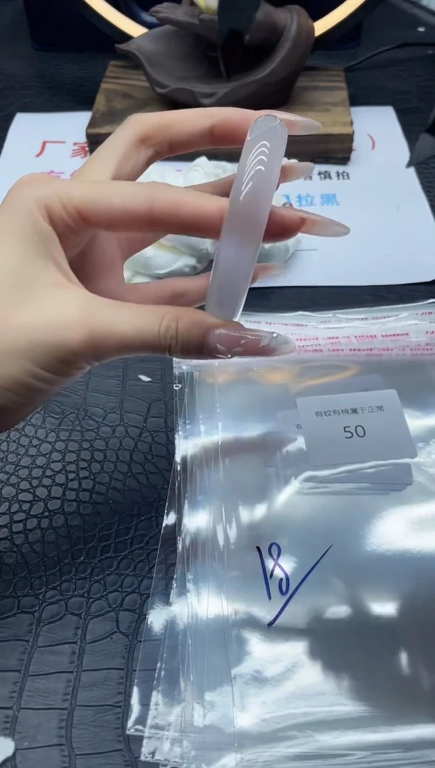 所见即所得姐妹们50