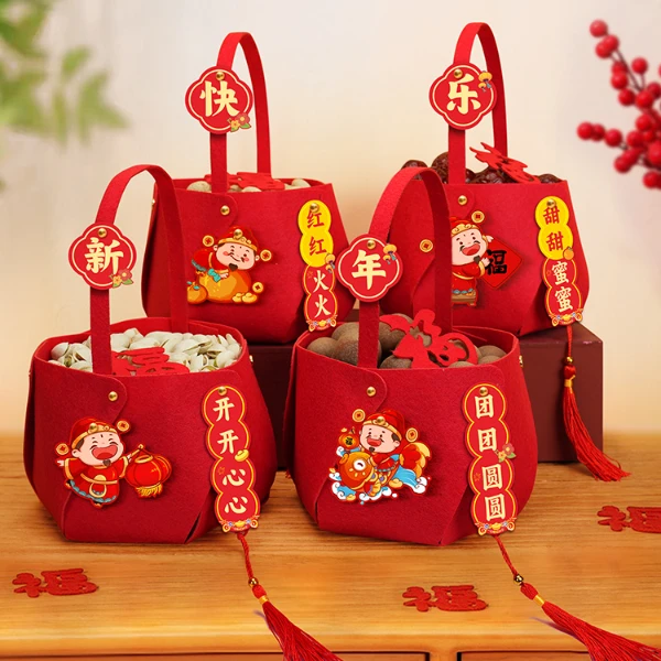 手提篮年会场景布置道具装饰春节年货客厅红喜庆用品2026乔迁新居