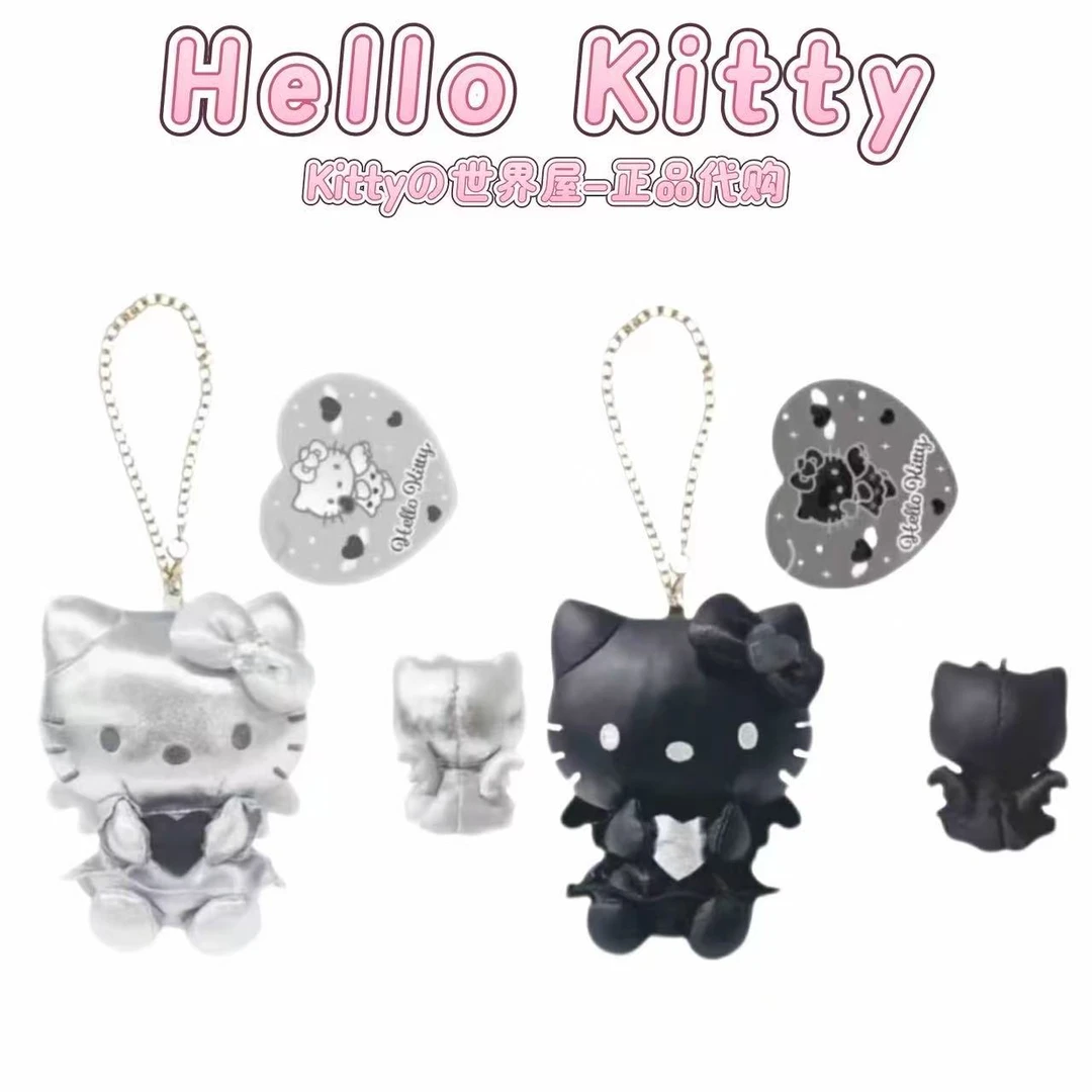 【日版正品】NIC黑白天使Kitty挂件