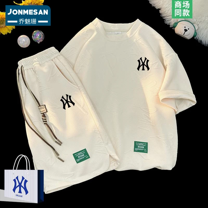 高端新款肌理感运动套装男士2025年夏季新款时尚潮流百搭两件套