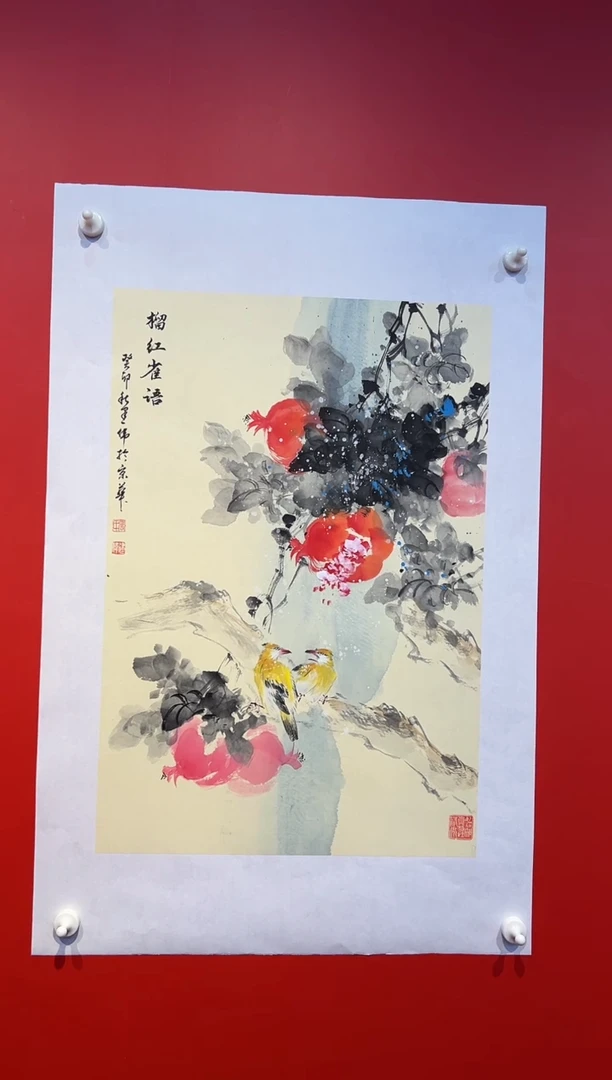 国画张建伟老师国画