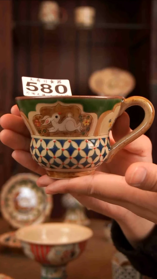 【闪购商品】黄作者000000000000000580