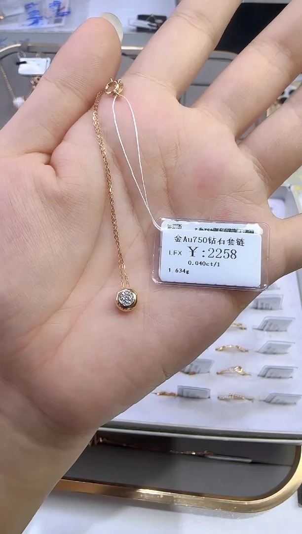 颈饰18K金镶嵌钻石1875