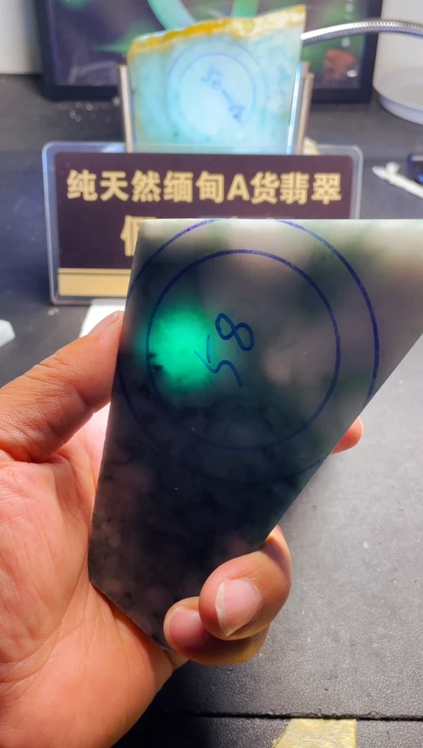 未镶嵌翡翠定制翡翠g****n翡翠