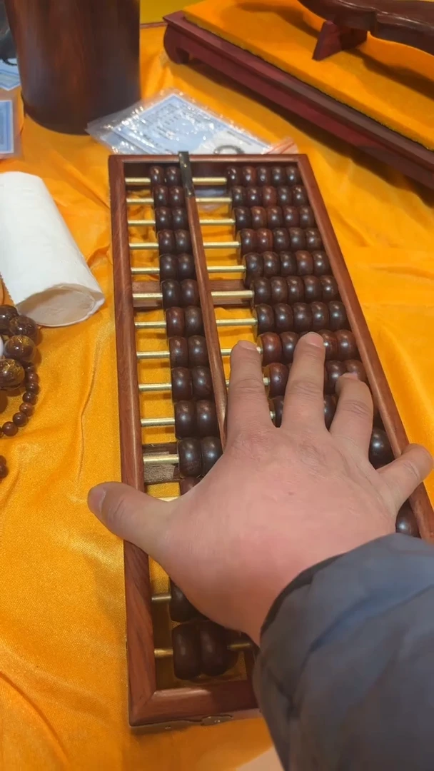 【闪购商品】木木艺算盘算盘15档