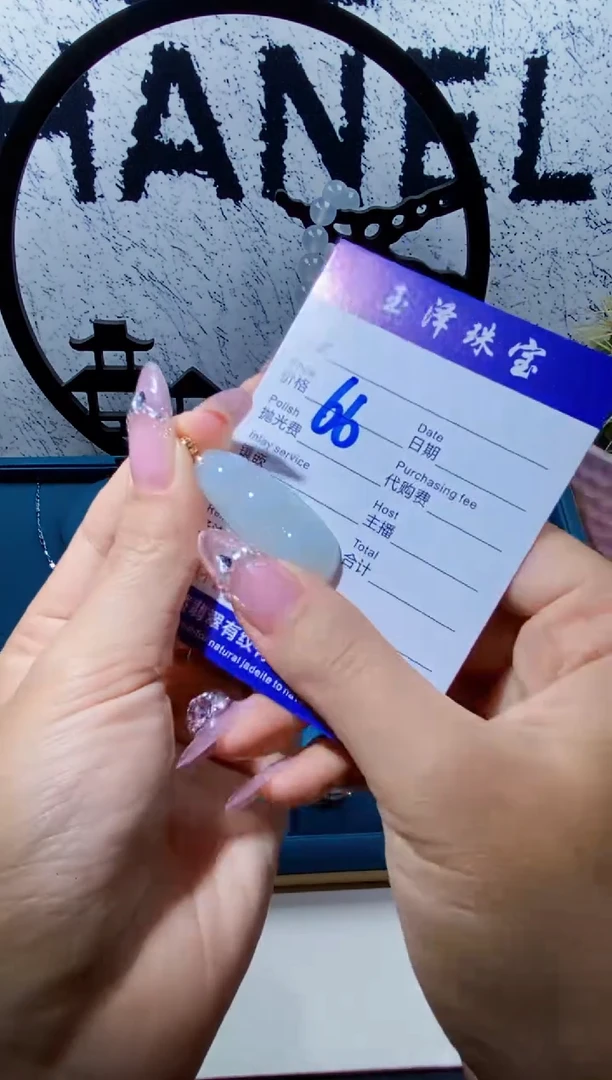 翡翠18K金镶嵌吊坠(不含链)天然a货翡翠