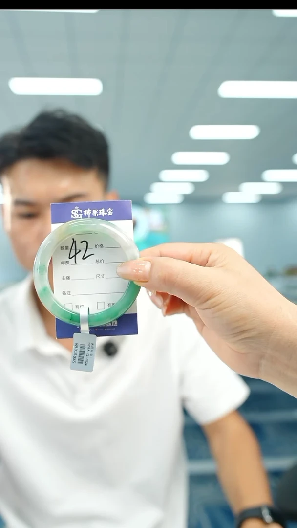 石英质玉手镯未镶嵌53+42