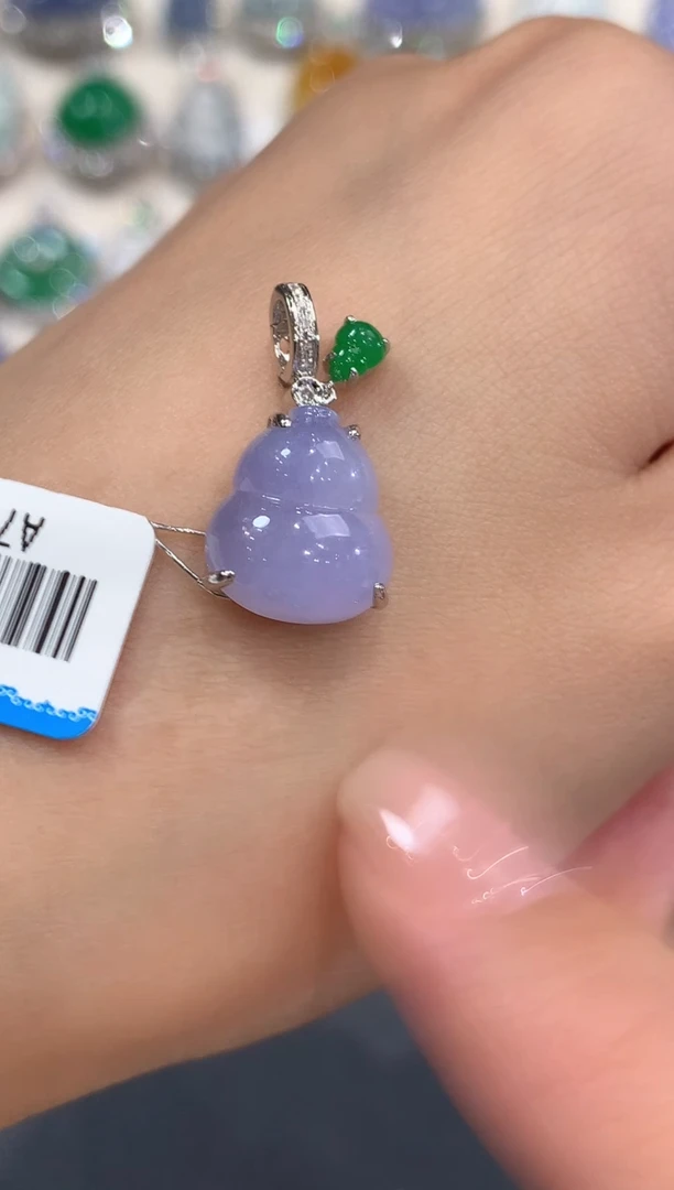 吊坠(不含链)18K金镶嵌翡翠a76紫货有色差