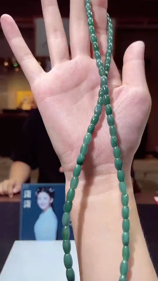 颈饰未镶嵌翡翠X-@@YGZM101220多样性发一