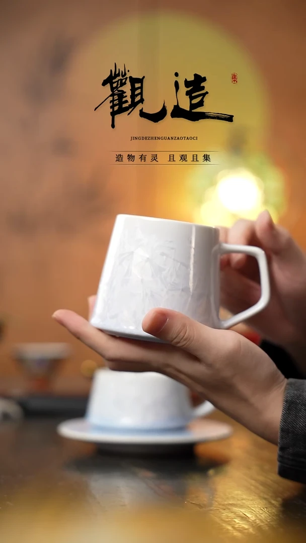 陶瓷结晶釉马克杯【紫色】