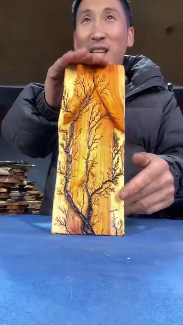 茶盘本店截图为准（不含配件）