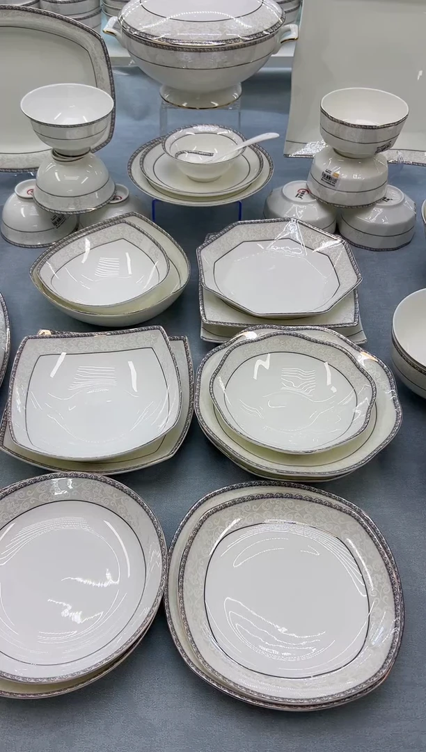 骨瓷玲珑5.5高6个