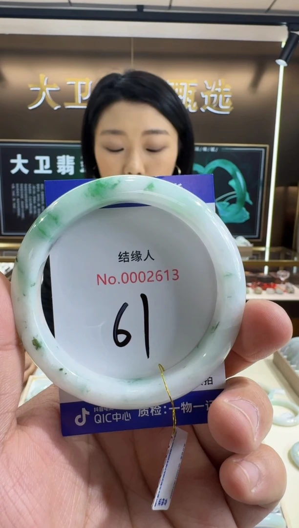 未镶嵌手镯翡翠天然缅甸a货翡翠