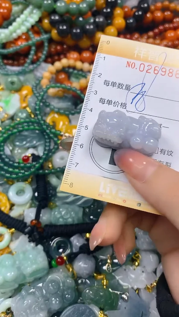 颈饰未镶嵌翡翠闪购0269865
