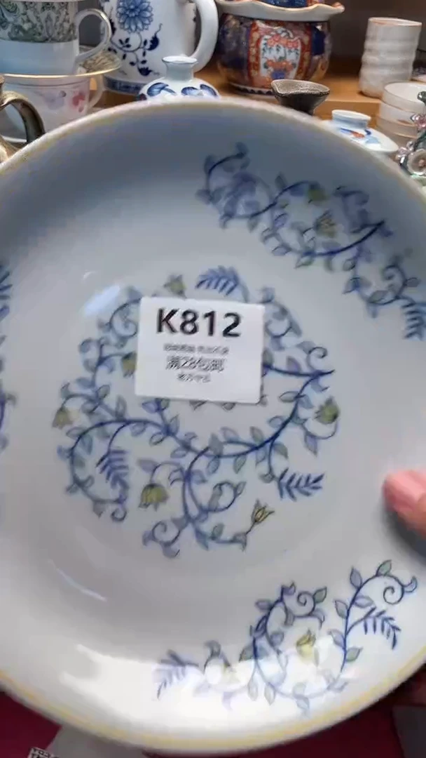其他金*812