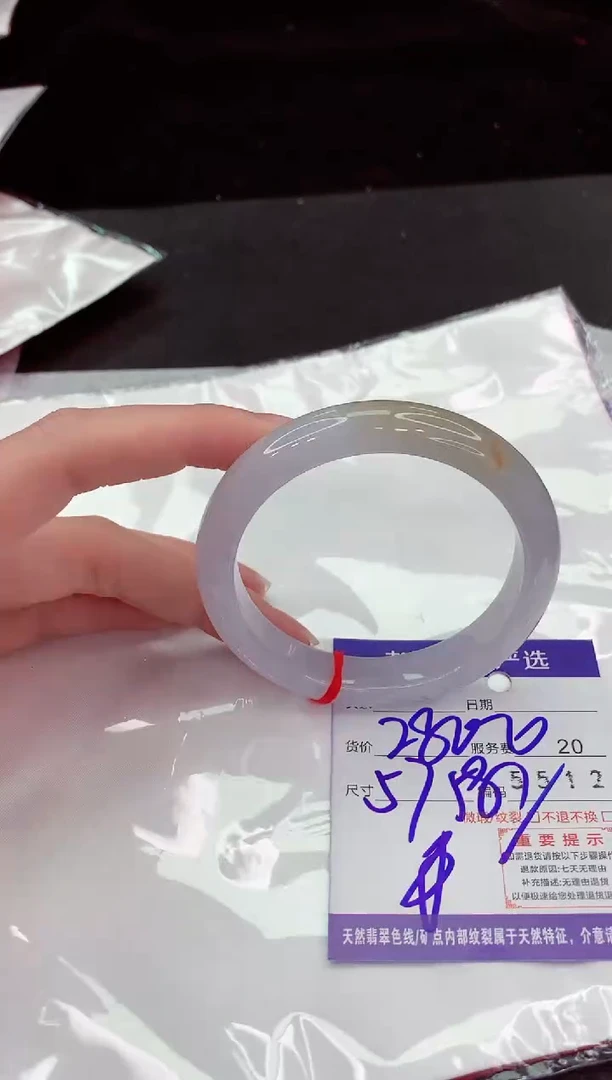 翡翠手镯未镶嵌1111111111111
