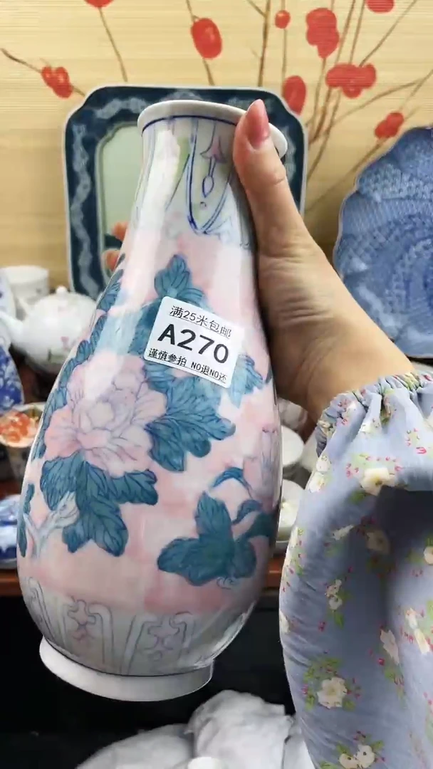 【闪购商品】270==============