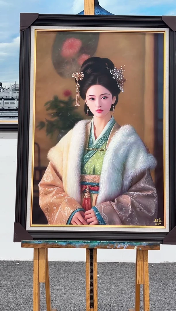 油画75书画作品欣赏