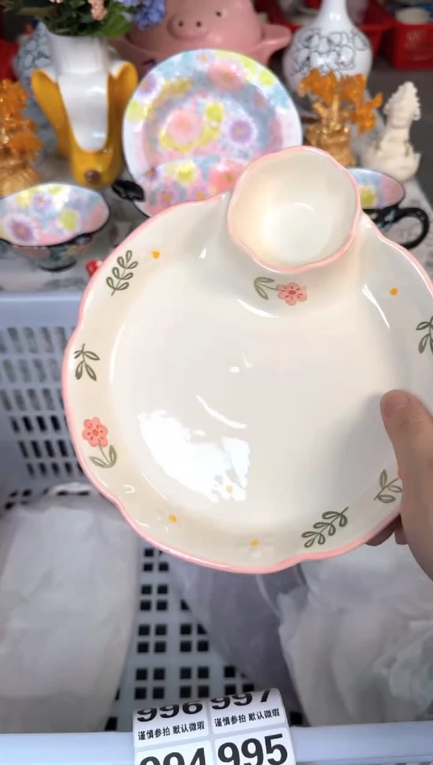 瓷片991默认微瑕15包邮库存1件