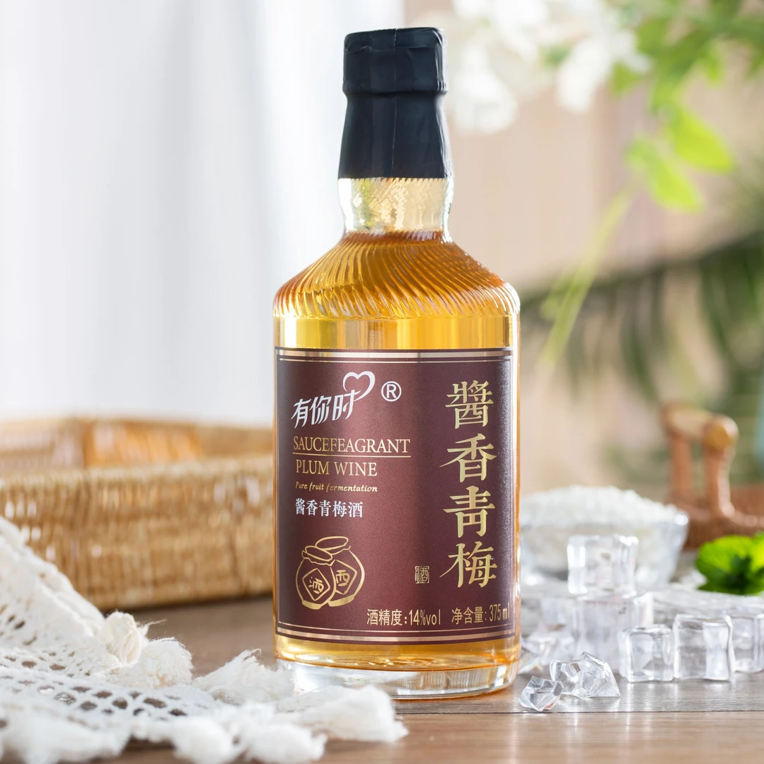 【微醺】黄氏酒厂有你时375ml系列低度微醺清爽花果酒