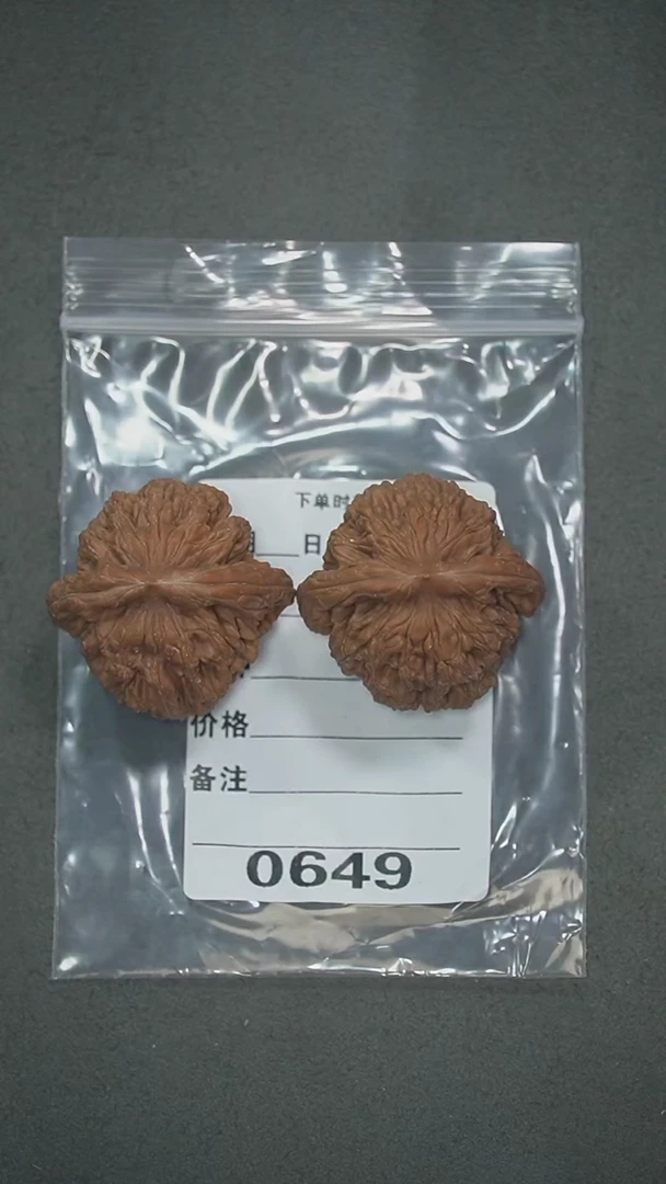 把件文玩核桃查**人40虎头