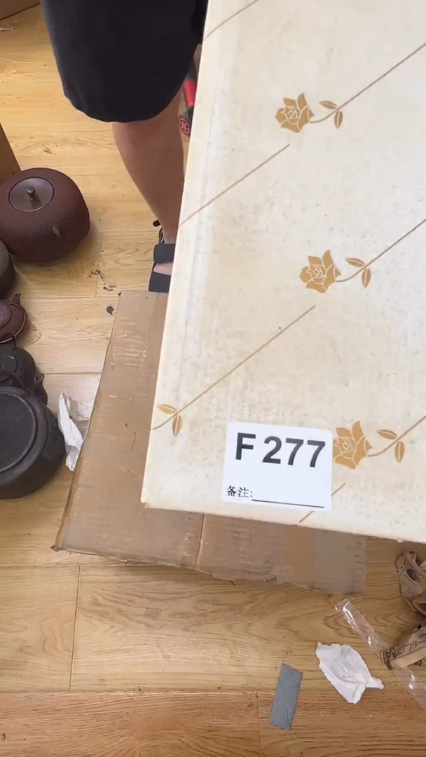 瓷片用****2中古商品谨慎参拍277