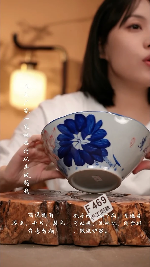 F469新十二器瓷器