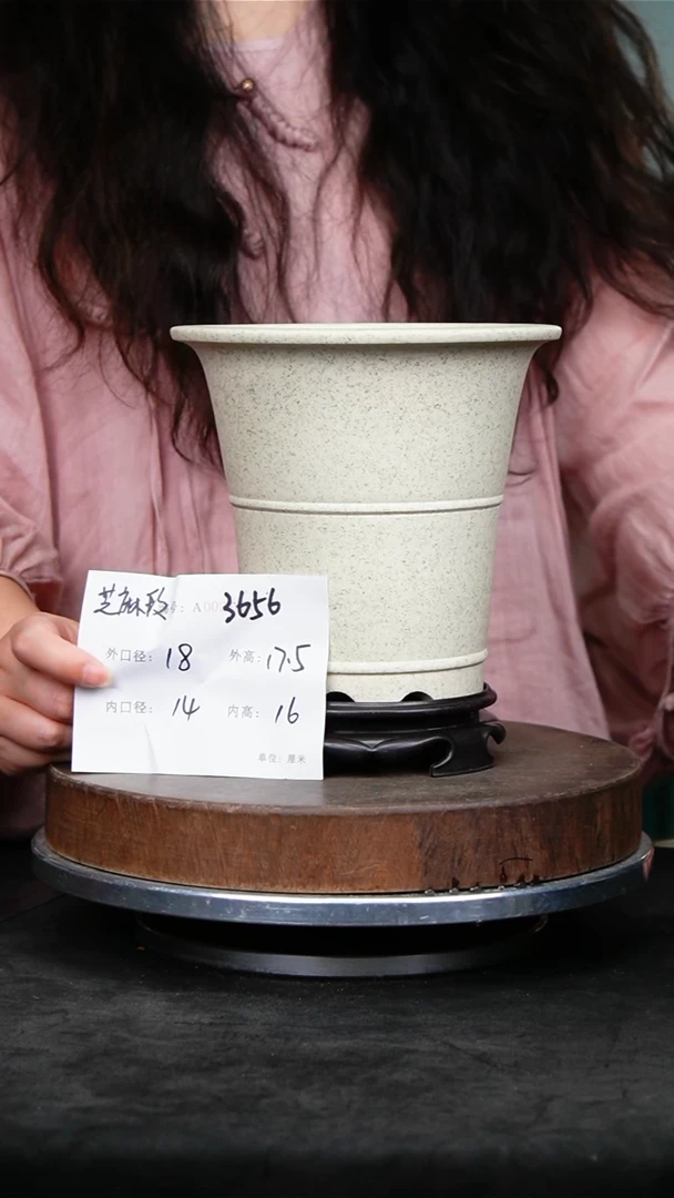 紫砂花盆3656+s紫砂花盆