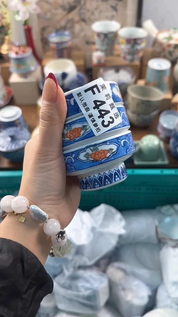 【闪购商品】茉莉甄选壹号商品443