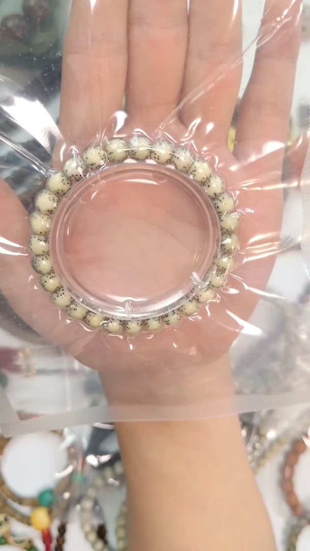 手串星月菩提糯冰正月大留白头货8*7mm
