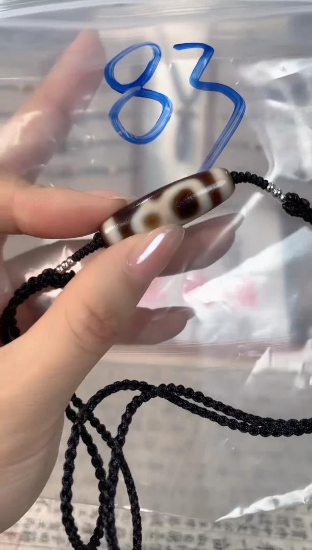 未镶嵌颈饰玛瑙/玉髓83