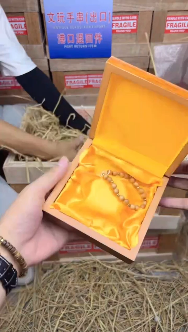 茂宏闪购福利SSS(无礼盒）