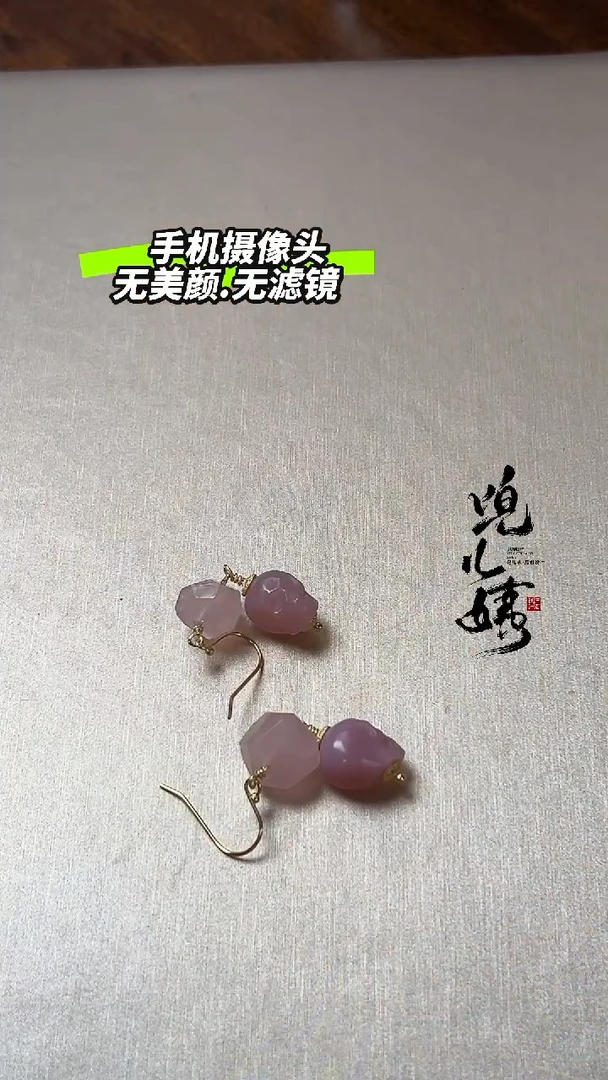 【闪购商品】水晶L耳饰未镶嵌DIY多样式随机发一对