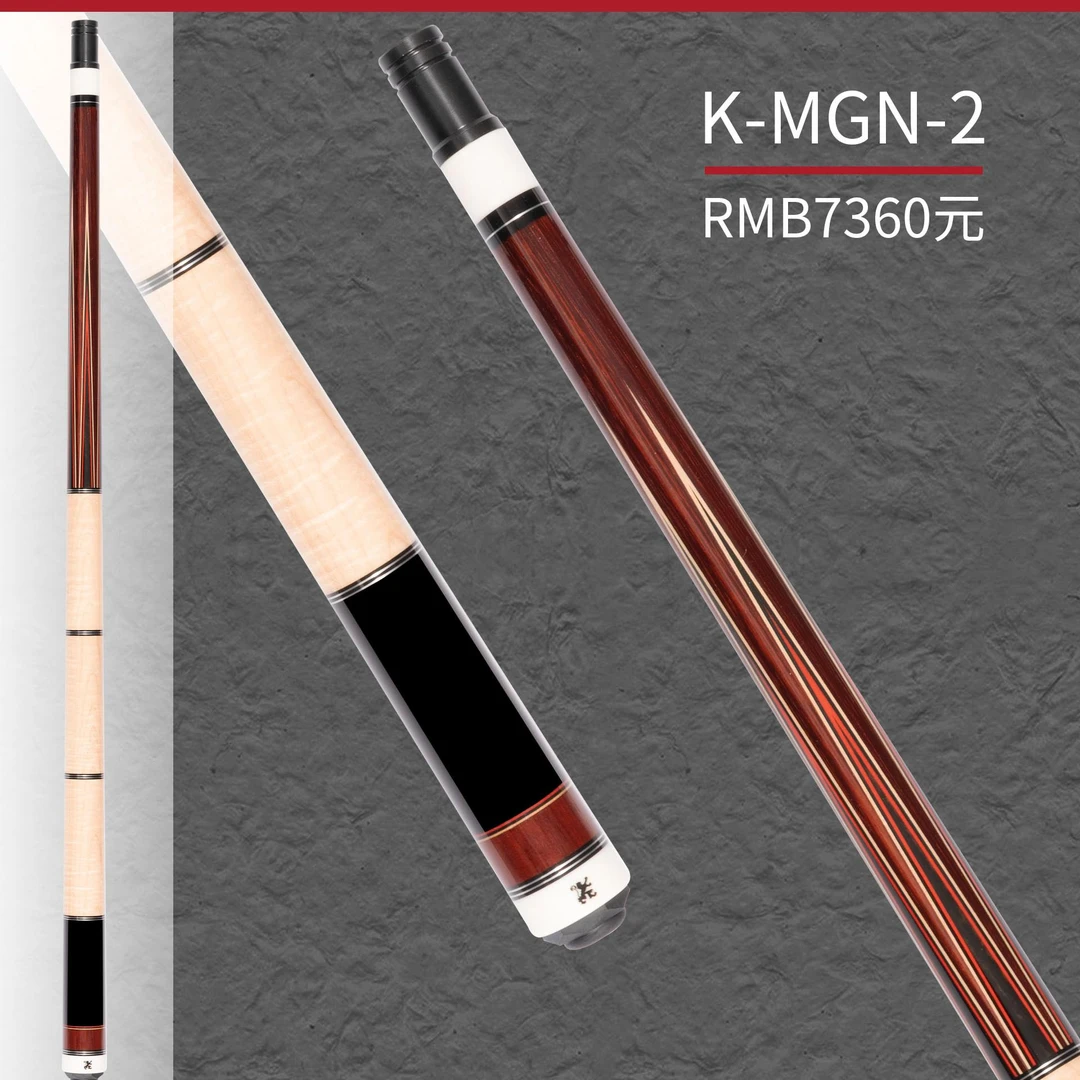 武藏Mugen木根02台球杆大头杆中式黑八九球杆打杆大头杆