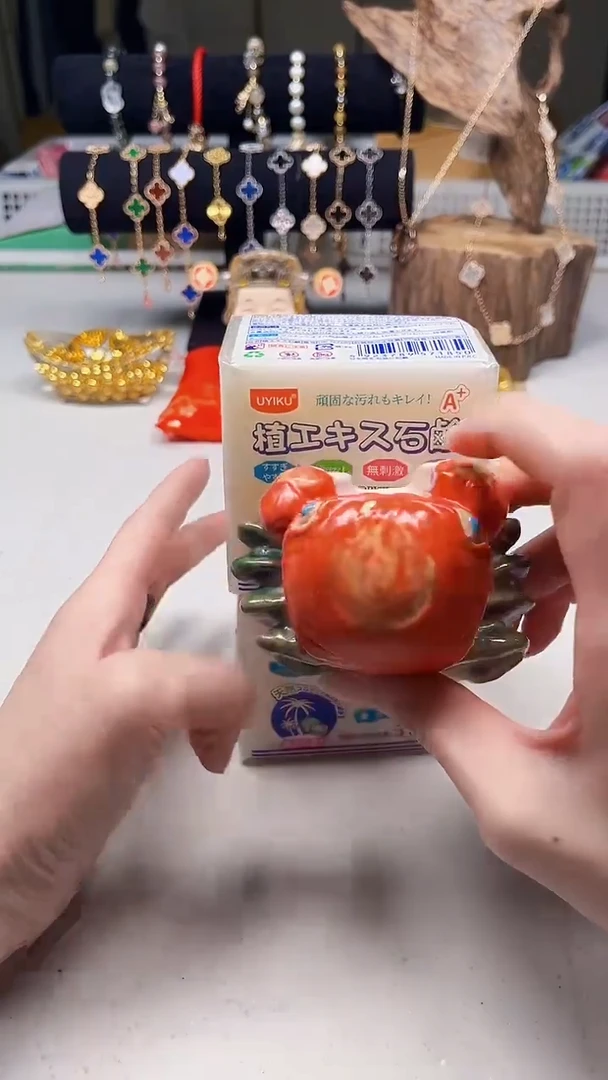 瓷片陶茶周边666文玩多人