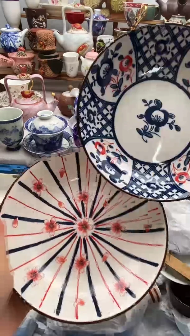瓷片爱*儿闪购名称 瓷片 柯*