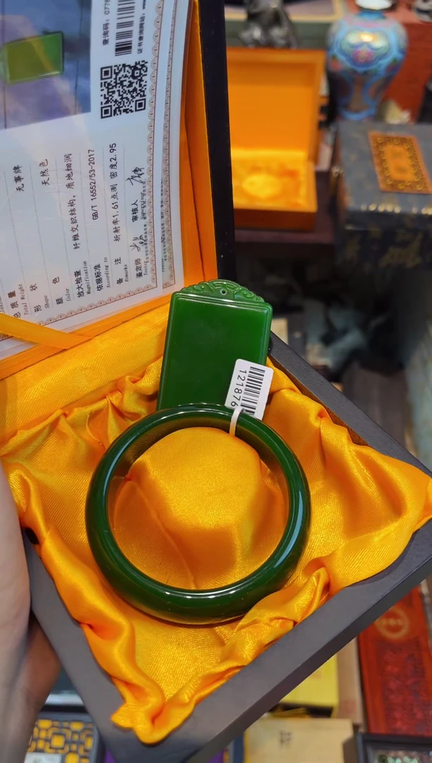 Q刘哥专属高端精品49