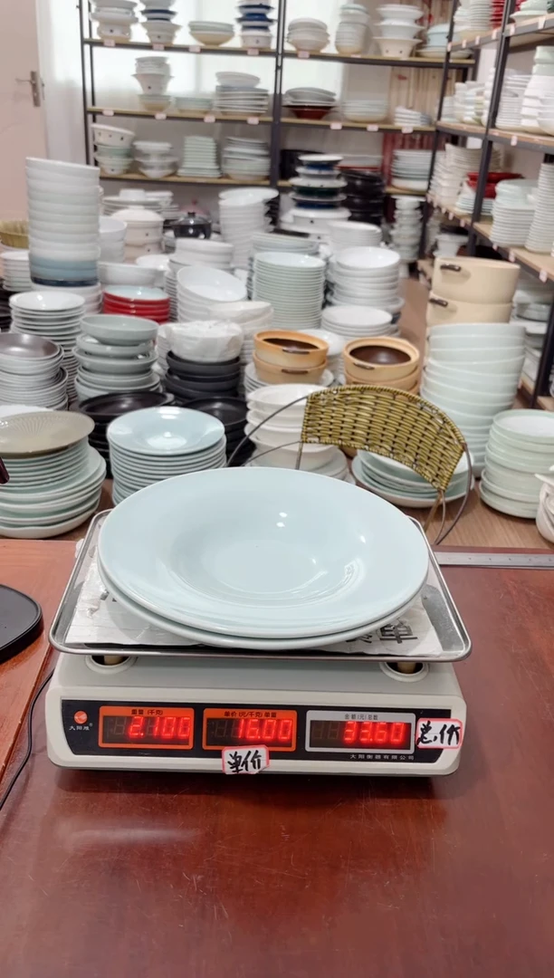 盘431号链接景德镇高温酒店瓷工厂库存