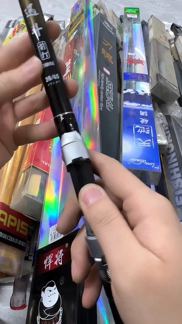 碳素8-前打390/450