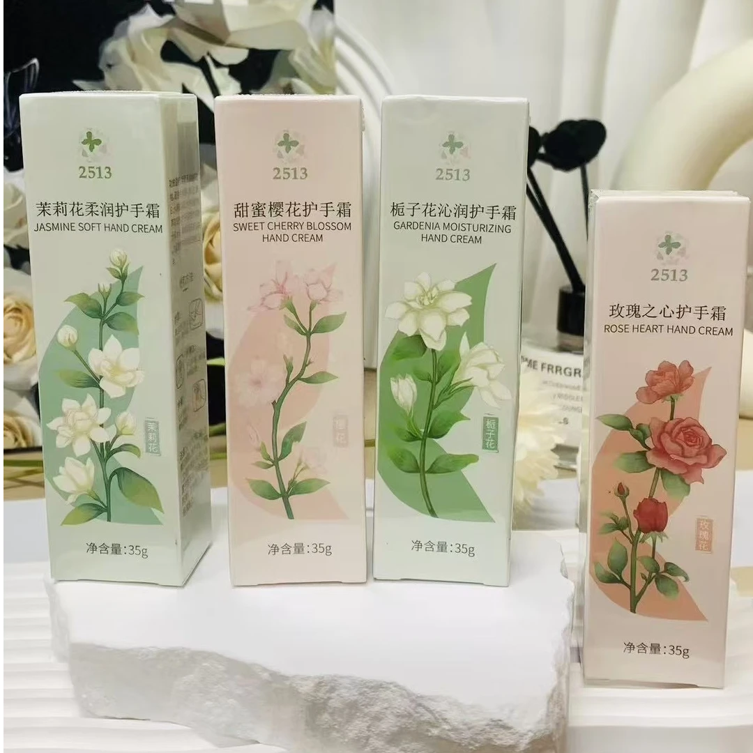 【15支】护手霜补水保湿防干裂35g