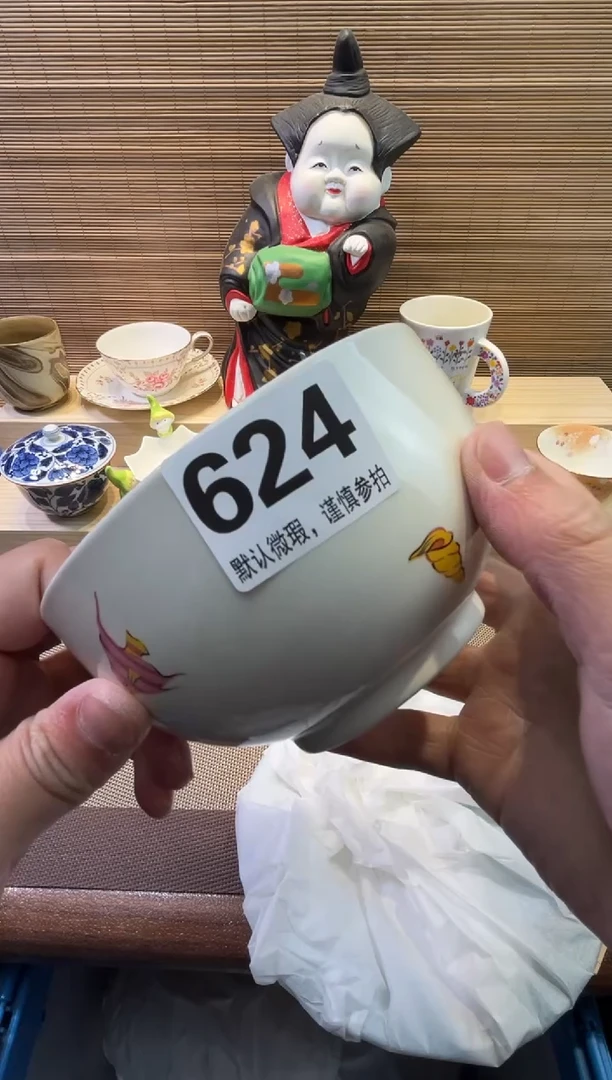【闪购商品】陶瓷陶瓷陶瓷陶瓷陶瓷