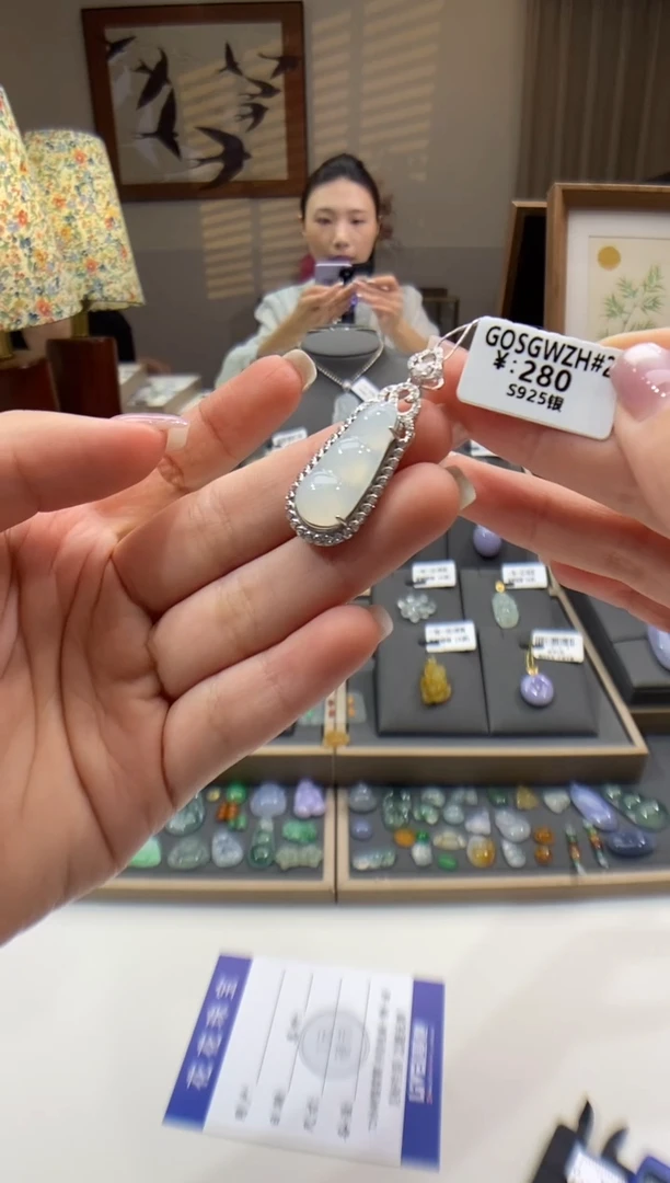 翡翠银S925镶嵌颈饰豆子