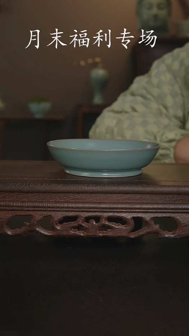 摆件瓷仿古手工圆洗
