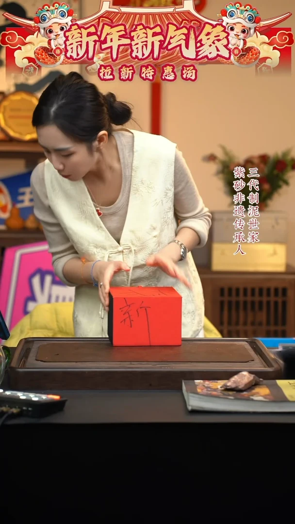 【闪购商品】紫砂茶壶六月茶器甄选紫砂
